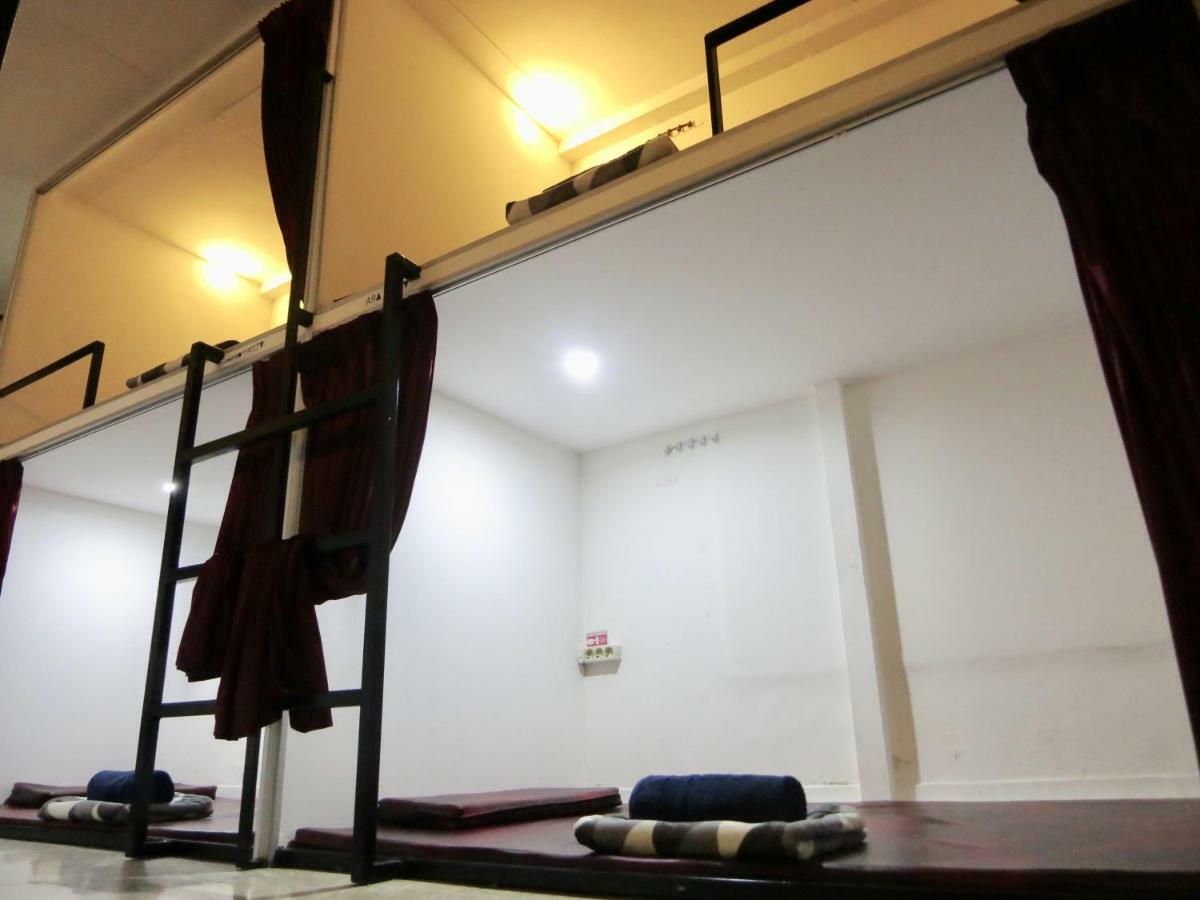 Pod House Homestay